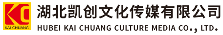 唐河墙体彩绘-唐河门头店招-唐河文化墙-唐河店面装修-唐河标识牌-唐河墙体广告唐河活动搭建-唐河广告公司-湖北凯创文化传媒有限公司