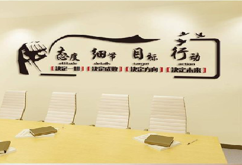 唐河企业文化墙主要展示什么？