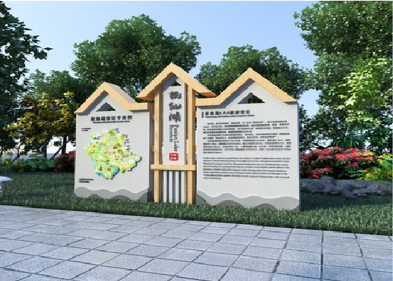 唐河景区标识标牌设计要求。