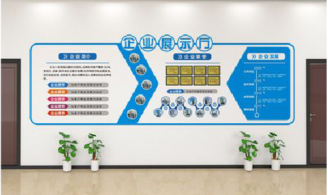唐河设计师必看的文化墙设计定律。