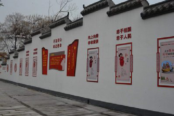 唐河墙体彩绘-乡村文化墙