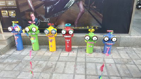 唐河商业区彩绘