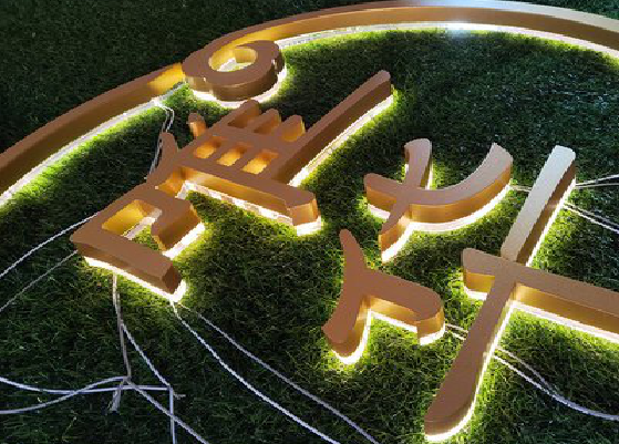 唐河门头上的发光字你选对了吗？