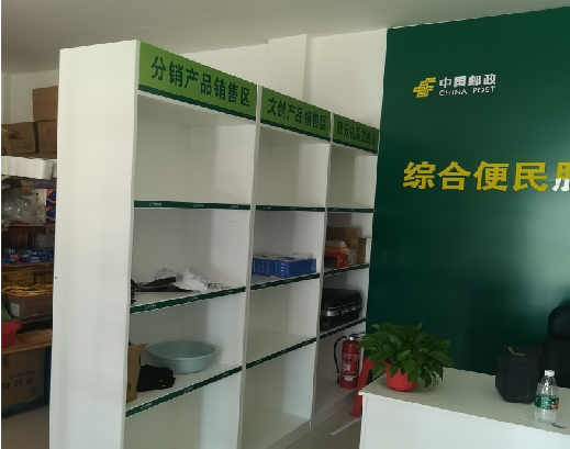 唐河邮政快递点装修
