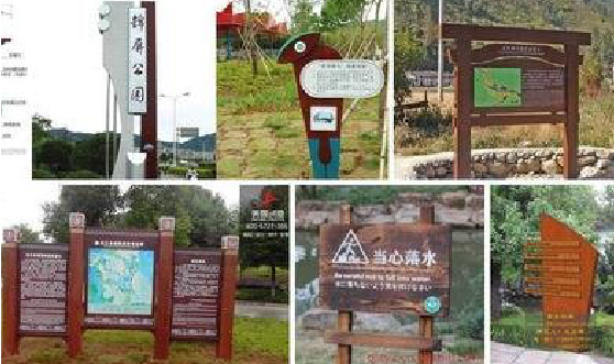 唐河标识标牌具有哪些特点？