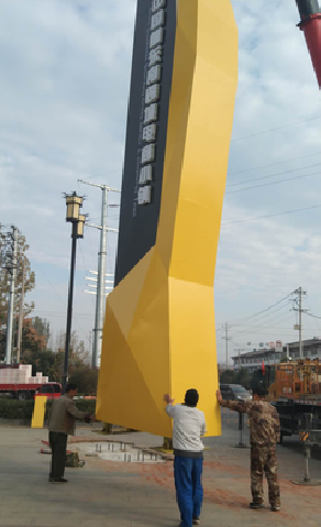 唐河标识标牌的安装方法。