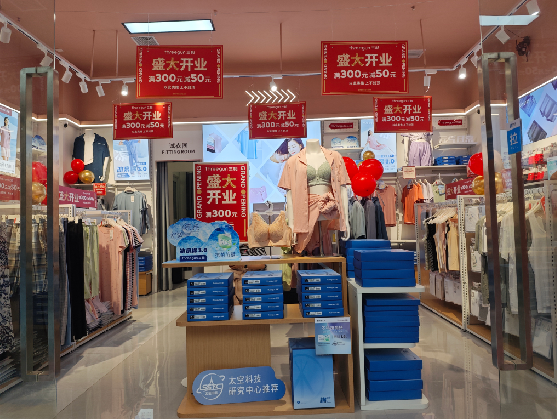 唐河店面装修可以怎么设计？