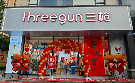 唐河店面装修风格有哪几种及特点？