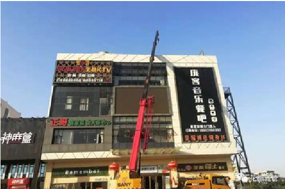 唐河户外广告招牌设计制作。