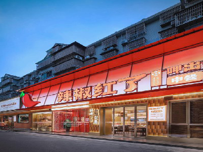 唐河餐饮招牌制作有哪些要点和技巧？