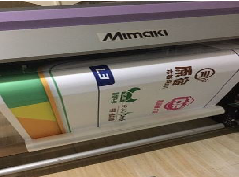 唐河喷印写真褪色的原因。