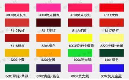 唐河广告油墨饱和度不好的原因。