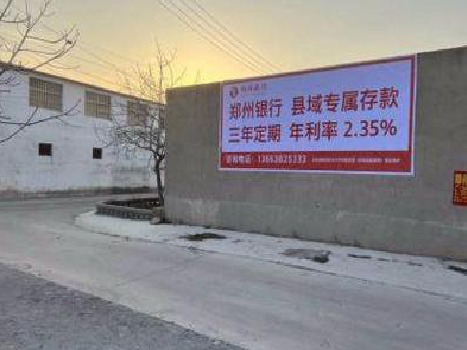 唐河喷绘广告持久的的几大要素。