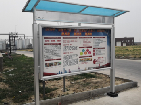 唐河宣传栏制作要注意哪些细节？