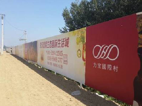 唐河喷绘可以用来喷什么画面？