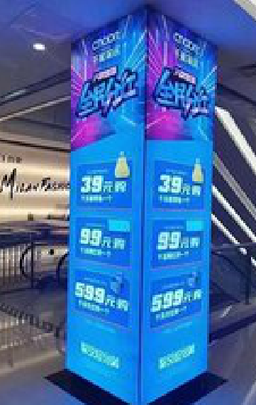 唐河三面立柱灯箱如何制作？