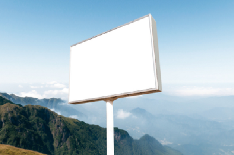 唐河户外广告变革的趋势。